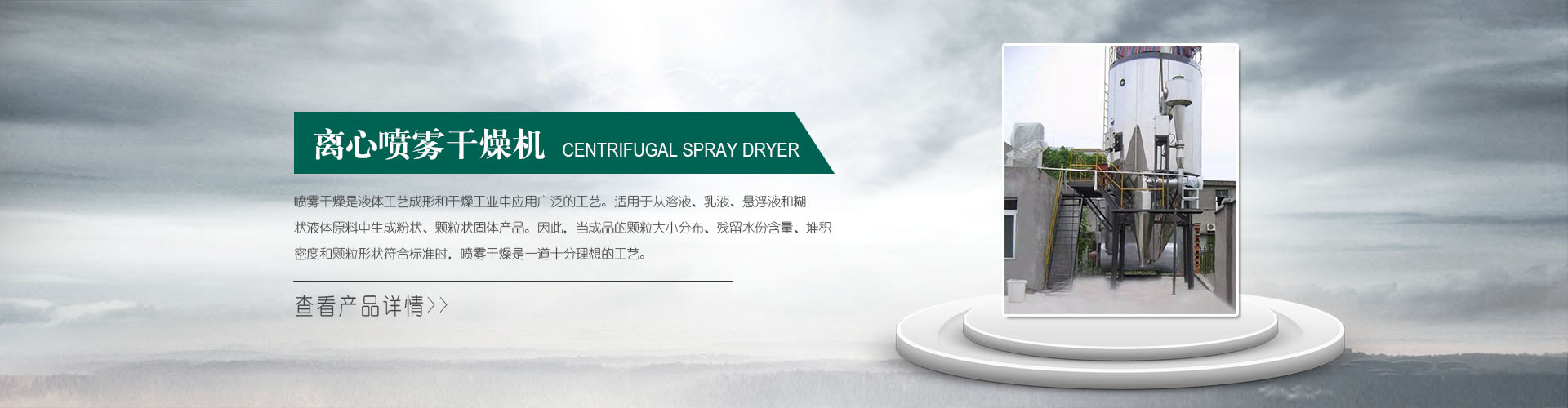 ��������¯����Ȼ����������¯������ʽ��������¯��