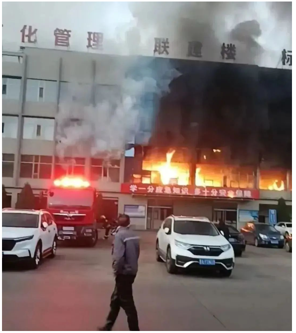 浴室消防：有關浴室火災死亡的案例，幾乎都是電氣問題！